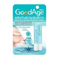 ราคา GoodAge ลิปบำรุง เพื่อริมฝีปากชุ่มชื่น Deep Moisture Anti Ageing Lip Care 3 5g (18281620075)