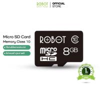 ราคา สินค้าขายดี ROBOT เมมโมรี่การ์ด Micro SD Card Memory Class 10 4GB 8GB 16GB 32GB 64GB รองรับ มือถือ กล้องวงจรปิด กล้องหน้ารถยนต์ รับประกันตลอดอายุการใช้งาน (12400371137)