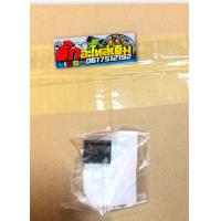 ราคา ยางขาตั้งคู่เวฟ125S R บังลม ปลาวาฬ เวฟ110iแท้ (12549107604)