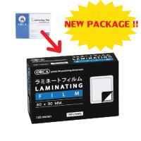 ราคา Orca ออร์ก้า พลาสติกเคลือบบัตร Laminate บรรจุ 100 แผ่น หนา 125 ไมครอน (15178680002)