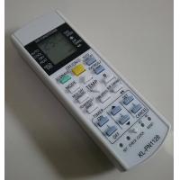 ราคา รีโมทรวมแอร์ PANASONIC ใช้ได้กับ แอร์ PANASONIC ได้ทุกรุ่น ตามรูปภาพตามตัวอย่างครับ (9964845141)