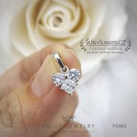 ราคา จี้สร้อยคอ ฝังคริสตัลแท้ ลายหัวใจ Heart ขนาดเล็ก สร้อย สร้อยคอ เครื่องประดับ PD063 ValueJewelry (1909818616)