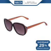 ราคา แว่นตากันแดด Marc by Marc Jacobs MMJ มาร์คบายมาร์คจาคอป รุ่น FMJM290 NT (16108221040)