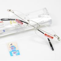 ราคา JN IMPRESSION คุณภาพสูง HD แว่นตาอ่านหนังสือน้ำหนักเบา Frameless แฟชั่นแว่นตาอ่านหนังสือสำหรับผู้ชายและผู้หญิง 1 00 1 50 2 00 2 50 3 00 3 50 4 00 แว่นสายตายาว ผช (4762022083)