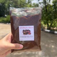 ราคา พริกป่นละเอียด พริกป่นเผ็ดๆ พริกคั่วป่น คั่วใหม่ หอม เผ็ดมาก พริกปาปริก้า ขนาด 100 กรัม สีเข้ม (18075317336)
