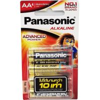 ราคา ถ่านไฟฉาย AA ถ่าน AA Panasonic LR6T 4B ถ่านอัลคาไลน์ AA 4 ก้อน 1 5V ล็อตใหม่ ของแท้ 100 ถ่าน AA ถ่านไฟฉาย AA ถ่าน (10182266052)