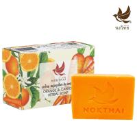 ราคา นกไทยสบู่สมุนไพร สบู่ส้ม แครอท120 กรัม แถมฟรี ยาสีฟันขนาด 8 กรัม 3 ชิ้น (17691739566)