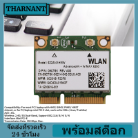 ราคา 2 4G 5G Dual Band Mini PCI Eการ์ดแบบไร้สายWIFIสำหรับIntel 6250 WiMaxสำหรับDELL Asus Toshiba (5447420311)