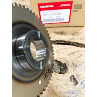 ราคา เกียร์เฟืองสตาร์ท เฟืองสตาร์ท เวฟ125i ปี2013 2020 MSX125 แท้ศูนย์ฮอนด้า 28110 KYZ 900 (8461545326)