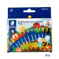 ราคา STAEDTLER สีเทียน นอริส จัมโบ้ 12 สี รุ่น 2290 NC12 (3615648739)