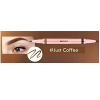 ราคา คิ้วเข้ม ตาคม แท่งเดียวจบ Browit น้องฉัตร Duo Brow and Eyeliner 2 in 1 ดูโอ ดินสอเขียนคิ้ว และ อายไลน์เนอร์ ในแท่งเเดียว (16974381799)
