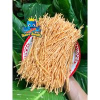 ราคา เนื้อปลาทาโร่ รสต้นตำรับบาร์บีคิว 200 กรัม ทานเล่น อร่อยเพลิน (7075682673)