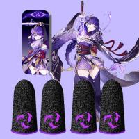 ราคา Genshin BlueWow ถุงนิ้วเล่นเกมถุงมือเล่นเกมถุงนิ้วเล่นเกมffถุงมือเล่นเกม freeถุงมือเล่นเกม free fireนิ้วเล่นเกมถุงมือเกมปลอกนิ้วสำหรับเล่นเ (19165339038)