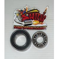 ราคา ลูกปืนแคม แกนราวลิ้น เวฟ110 ไอ ดรีม110 ไอ super cup ปี2009 2017 เกรดA 1ชุด2ลูก (15084031482)