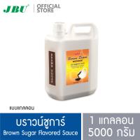 ราคา บราวน์ชูการ์ ซอส ไซรัป คาราเมล น้ำตาลแดง แบบแกลลอน 5000 กรัม Brown sugar sauce (4618270027)