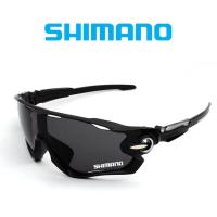 ราคา แว่นตากันแดดปั่นจักรยาน Shimano สำหรับผู้ชายแว่นตา Mtb แว่นกันแดดตกปลา Glasse COD (17482063869)