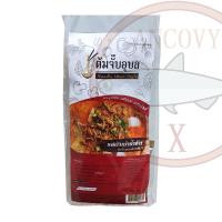 ราคา ต้มจั๊บอุบล ก๋วยจั๊บอุบล ก๋วยจั๊บญวน รสต้นตำรับ ส่งฟรี มีให้เลือก 2 เส้น เส้นสด เส้นแห้ง (17815252969)