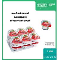 ราคา เออโก้ มาร์ชแมลโลว์ สตรอเบอร์รี่ ดิพ วิท แจม 22กรัม Erko Marshmallow Strawberry Dip With Jam Strawberry 22g (623810544)