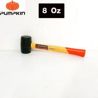 ราคา PUMPKIN ค้อนยาง ค้อนหัวยาง ขนาด 8 12 16 24 ออนซ์ OZ ค้อนปอนด์ ค้อนหัวกลม ค้อน อย่างดี ยางแท้ ไม้จริง Hammer (17247858876)