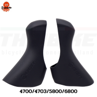 ราคา ยางหุ้มมือเกียร์จักรยาน SEER สำหรับ SHIMANO 2000 3000 7000 8000 6800 5800 4700 4703 (16538932900)