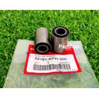 ราคา บูชตะเกียบหลัง เวฟ125 HONDA เกรดแท้ บูชสวิงอาร์ม เวฟ125 WAVE 125 ทุกรุ่น (8789547767)