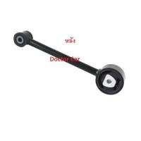 ราคา Nisto นิสโต้ ยางแท่นเครื่อง มิตซูบิชิ มิราจ แอดทราจ Mitsubishi Mirage Attrage 2012 2017 1 2L เกียร์ธรรมดา MT (10933089235)
