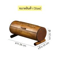ราคา กล่องเก็บช้อนส้อมเอนกประสงค์ กล่องตะเกียบ ไม้ไผ่ใส่ตะเกียบ กล่องไม้เก็บช้อน ที่เก็บช้อน ส้อม LuckyThailand กล่อง ตะเกียบกลม กลม ไม้ไผ่ (2940258406)