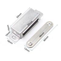 ราคา เหล็กดูดประตู ประตูตู้แม่เหล็กดูดตู้เสื้อผ้าประตูดูดสัมผัสแม่เหล็กสแตนเลสที่แข็งแกร่งเพื่อดึงดูดตู้สัมผัสลู (11893496782)