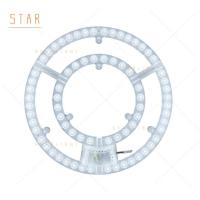 ราคา แผงไฟ LED 36W 48W 72W 3 สี หลอดLED สำหรับโคมเพดานกลม ตัวใช้แทนหลอดนีออนกลม รุ่นประหยัด พร้อมเต๋าต่อสายไฟแม่เหล็กDriver (17239449015)