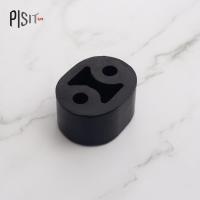 ราคา ยางหิ้วท่อไอเสียอีซูซุ 2 รู Izuzu TFR (9194908141)