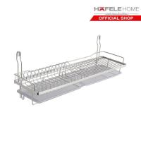 ราคา HAFELE ตะแกรงคว่ำจานแบบยึดผนัง (15535489262)