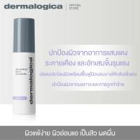 ราคา Dermalogica UltraCalming Serum Concentrate 40 ml เดอร์มาลอจิกา อัลตร้าคลามมิ่ง เซรั่ม คอนเซนเทรท ครีมบำรุงผิวเข้มข้น เซรั่มบำรุงผิวเข้มข้น เพื่อผิวแพ้ง่าย (10070730822)