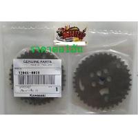 ราคา เฟืองราวลิ้น KSR นิว 1อัน แท้KAWASAKI (10264200293)