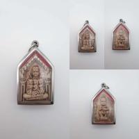 ราคา พระขุนแผนอุ้มนาง3เมีย หลังกุมารเรียกทรัพย์ สุดยอดนักรักในตำนาน เสน่ห์แรงสุดๆ กับพิธีปลูกเสกในคืนจันทร์เพ็ญ โดยพิธีตามตำราเขมร (7456827055)