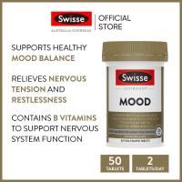 ราคา Swisse Ultiboost Mood ปรับสมดุลอารมณ์ 50 เม็ด วันหมดอายุ 10 2024 ระยะเวลาส่ง 5 10 วัน (14960733747)