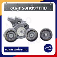 ราคา ส่งด่วน ลูกรอกford ลูกรอกสายพาน Ford Ranger ลูกรอกสายพานford ลูกรอกสายพาน mazda bt 50pro ลูกรอกสายพาย ford everest ลูกรอกสายพานฟอร์ด 2 2 3 2 T6 MC (13984971856)
