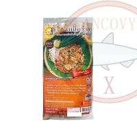 ราคา หมี่โคราชห้าดาว ผัดหมี่โคราช ตราห้าดาว ส่งฟรี ห่อเล็ก 115 กรัม ห่อใหญ่ 200 กรัม (16743034994)