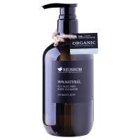 ราคา Reunrom ครีมอาบน้ำ ไนน์ตี้เอทเปอร์เซ็นต์เนเชอรัลเอสแอลเอส เอสแอลอีเอสฟรีบอดี้คลีนเซอร์ 500ml อโรมาติกมินต์ แชมพู (15536302377)