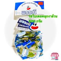 ราคา กาละแม พรรณี รสใบเตยคลุกงาล้วน ขนาด 500 กรัม กาละแมกะทิสด เชียงใหม่ กาละแมพรรณี ตลาดวโรรส กาละแมกะทิสดพรรณี กาละแม เชียงใหม่ (14059089590)