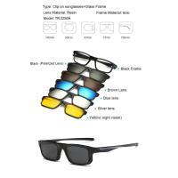 ราคา JOSEJINN 5 1 TR90 แม่เหล็กแว่นกันแดดแบบหนีบแว่นตาเลนส์แว่นตา TR2256 รุ่น (373561972)