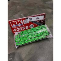 ราคา โซ่ RK สีเขียว 428 SB 132 ข้อ (4065640960)