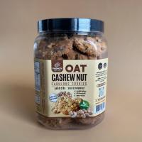 ราคา คุกกี้ข้าวโอ๊ต เพื่อสุขภาพ หวานน้อย (19329813187)