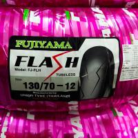 ราคา Fujiyama Motorcycle tires Tubeless ยางมอเตอร์ไซด์เรเดี้ยน ไม่ใช้ยางใน ลาย FLASH ขอบ12 ขอบ 14 รถ Filano MSX Mio Fino Click Pcx (13999205391)