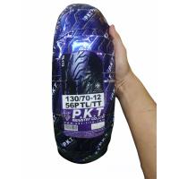 ราคา ยางนอก เรเดียน Msx 125 ล้อหน้า ล้อหลัง เบอร์ 130 70 12 120 70 12 PKT จัดส่งวันต่อวัน (10353058051)