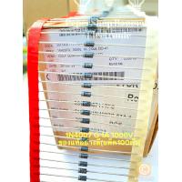 ราคา ไดโอต 1N4007 Diode 1A 1000V ไดโอต1N4007 1A 1000V ไดโอต 1A1000V 1N 4007 1N4007G Diode 1N4007 Diode 1A1000V ไดโอต1A 1000V ไดโอต 1A 1000V (16570924335)