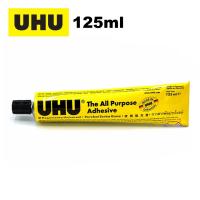 ราคา UHU All Purpose Adhesive กาวสารพัดประโยชน์ ยู้ฮู 7 20 35 60 125 ml (4522678158)