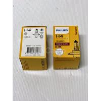 ราคา หลอดไฟหน้า PHILIPS ฟิลิปส์ ไฟหน้า รถยนต์ H4 12V 60 55W หลอด ไฟ รถยนต์ PHILIPS แท้100 ไฟหน้า รถยนต์ 60 55 W หลอด ไฟหน้า รถ TOYOTA (14911388044)