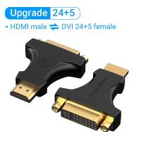 ราคา Vention DVI to HDMI Adapter Bi directional DVI D 24 1 ชายไป HDMI หญิงสายแปลงสำหรับโปรเจคเตอร์ HDMI to DVI (3754742832)