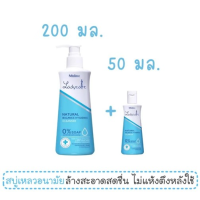 ราคา 1ขวด Mistine Ladycare Intimate Cleanser สบู่เหลวอนามัยสูตรน้ำนม มิสทีน มิสทิน เลดี้แคร์ 100มล 200มล 400มล 1 ชิ้น บีไนซ์ Benice (19229616223)