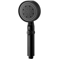ราคา ฝักบัว ฝักบัวญี่ปุ่น ฝักบัวแรงดันสูง shower head หัวฝักบัว ฝักบัวอาบน้ำ หัวฝักบัว หัวฝักบัวอาบน้ำ ชุดฝักบัว ชุดฝักบัวอาบน้ำ (19155439491)